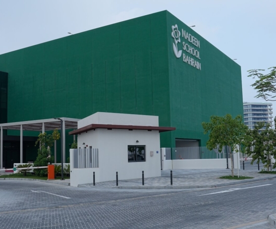 nadeem school