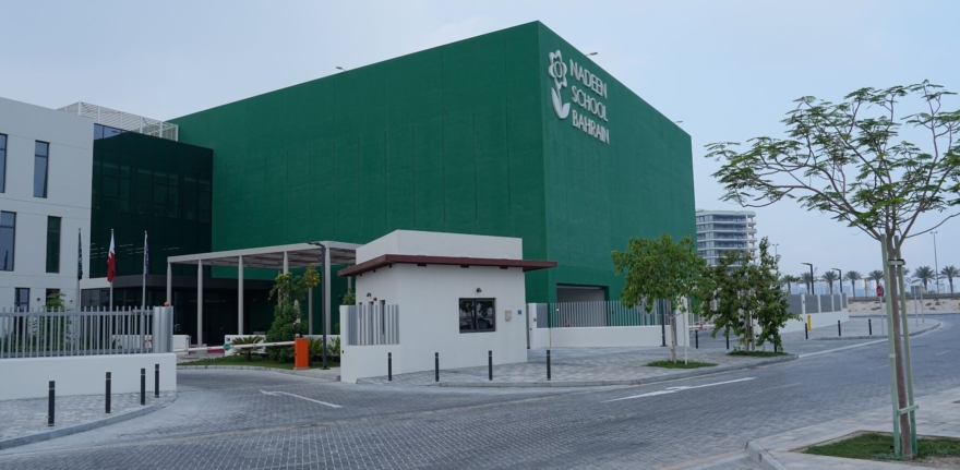 nadeem school